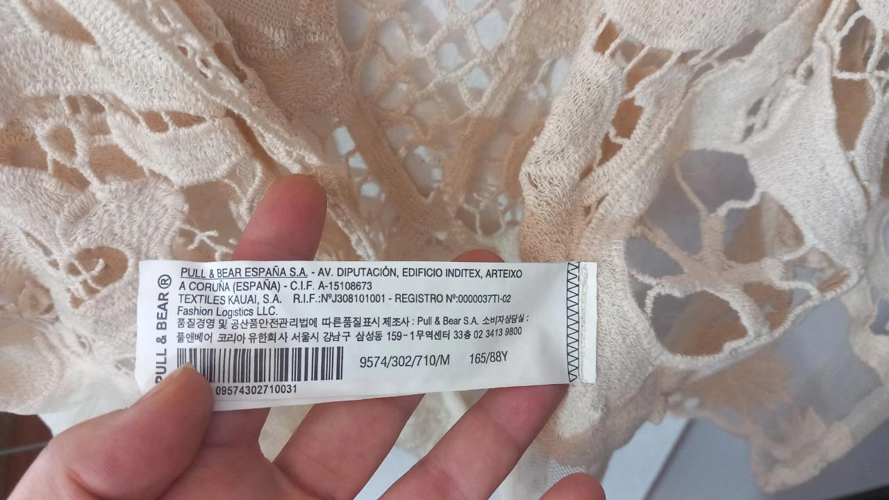 Gilet bege de renda / crochê Pull & Bear – Tamanho M | Colete bege rendado – photo 3